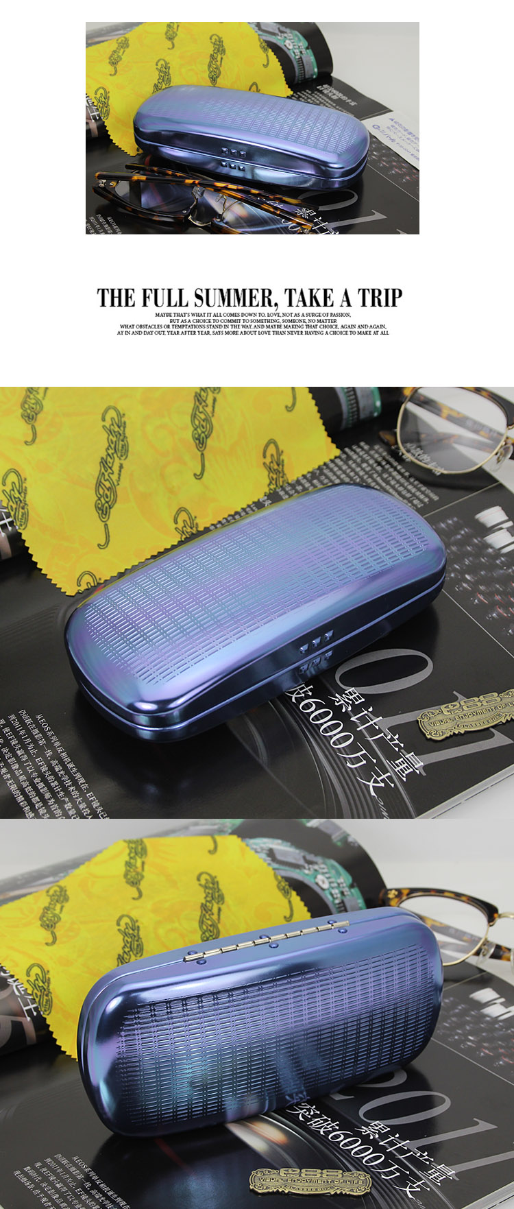 Etui à lunettes - Ref 1249822 Image 16