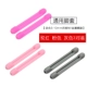 E88 kính chống trượt tay áo silicon cố định tai móc kính khung bảo vệ chân thể thao gương chân móc che chân - Kính khung