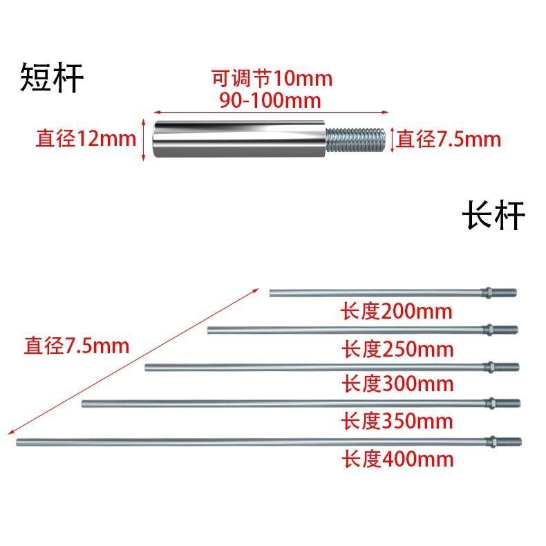 Security door heaven and earth dark bolt lock double switch gate round head 6 inch stainless steel middle control bolt primary and secondary door fire door