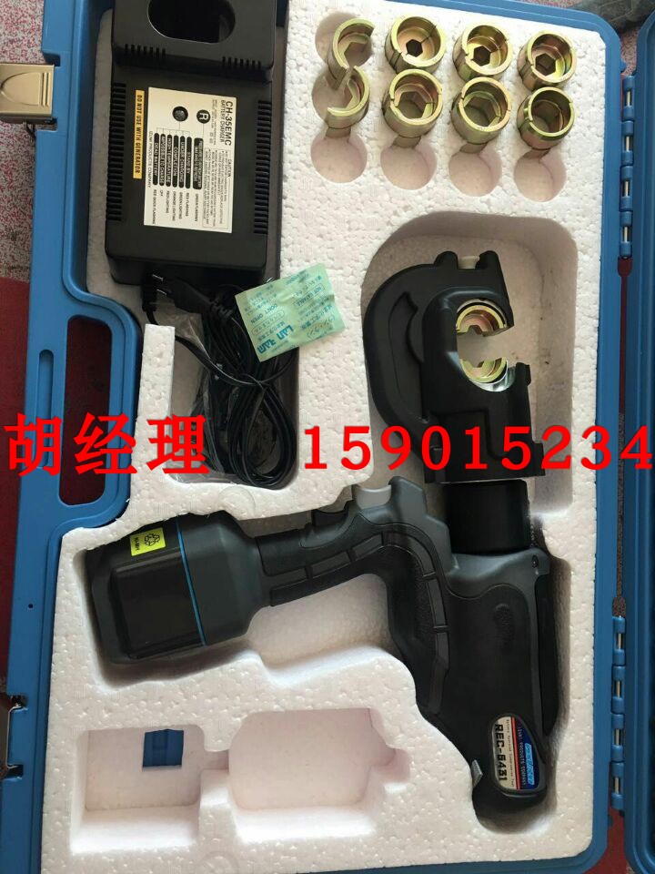 REC-6431 Hydraulic PC Hydraulic PC - Japanese IZUMI Spring Precision