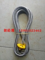 Taiwan Fire God Brand Liquefied Gas Spray Firearm Spray Tubes Stainless Steel Tubes