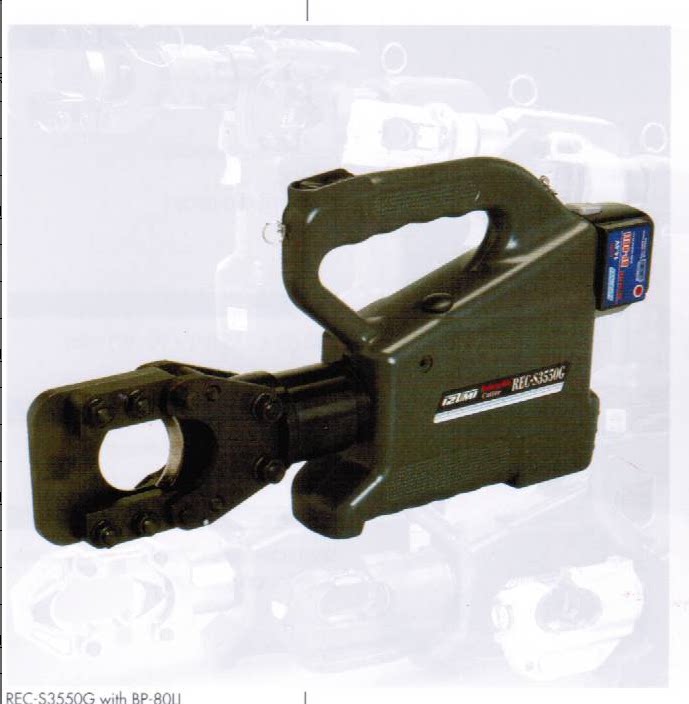 REC-S3550G rechargeable hydraulic cutter steel core aluminium stranded wire copper aluminium stranded wire electric shear IZUMI Springs finisher-Taobao