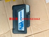 klauke Germany EK12042CFM rechargeable hydraulic forceps EK6022L crimping pliers battery electric plate 18V