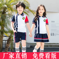 Kindergarten garden clothes Summer clothes Primary school sports summer school uniform suit Summer childrens class graduation photo clothing