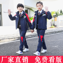 Primary school stormtrooper uniform Spring and autumn suit British style Childrens class suit Kindergarten garden suit Autumn and winter three-piece suit