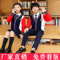New Years Day Childrens performance costume Choral costume Kindergarten garden costume Spring and autumn clothing British school uniform suit Primary School class uniform