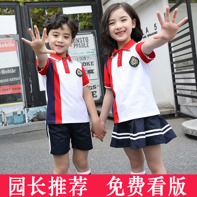 School uniform suit Six first grade elementary school children Summer class Children sports kindergarten Garden clothes graduation photo costumes
