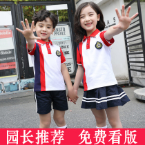 School uniform suit 61st grade primary school summer class uniform Childrens sports Kindergarten garden uniform Graduation photo costume