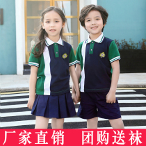 Kindergarten garden dress Summer graduation dress Sports summer 61st grade primary school student uniform set Childrens class dress