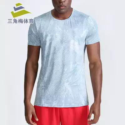 Triangle plum Sports 2020 Summer new outdoor leisure sports short sleeve T-shirt men quick dry breathable fitness clothes T-shirt