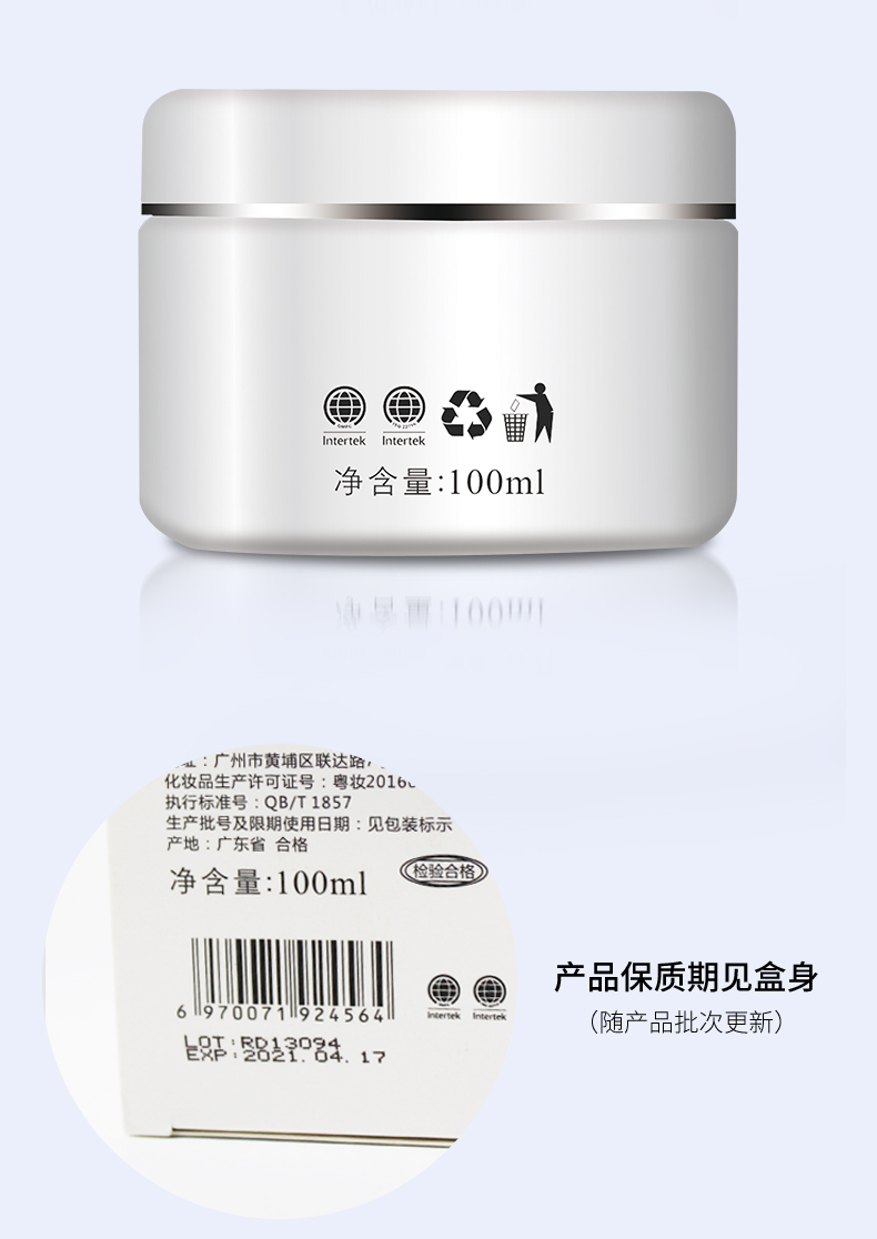 Kem massage mặt xả độc tố mặt lỗ chân lông hydrating làm sạch sâu kem vẻ đẹp đích thực salon chuyên dụng bán buôn kem tay trang