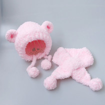Winter mens and womens baby cute bear hat thick velvet fluff line cap Baby childrens hat collar set 0-1-2 years old