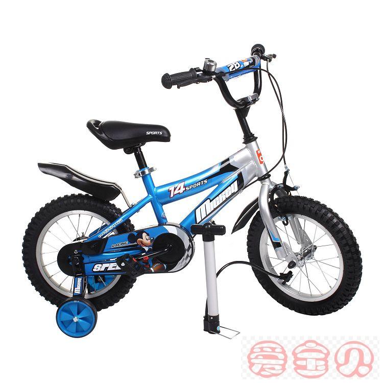 Pompe à vélo - Ref 2388468 Image 31