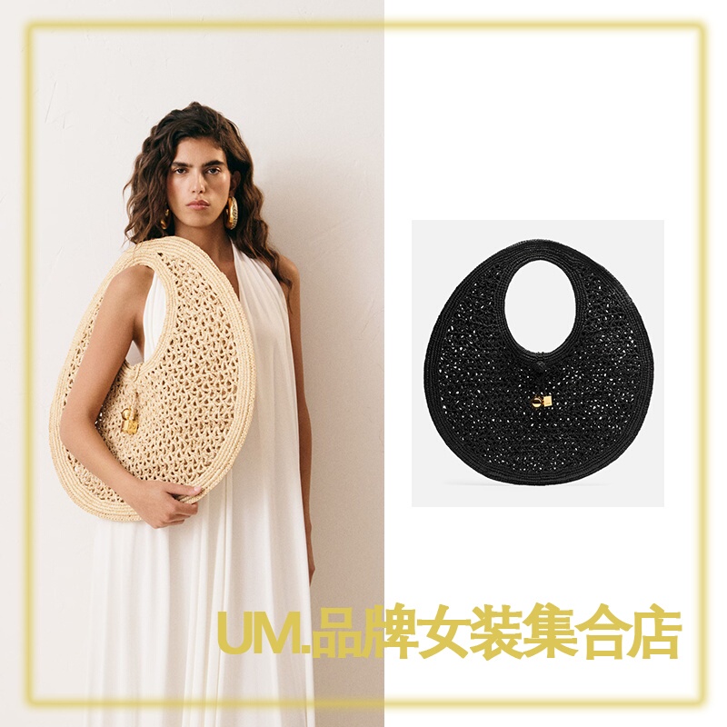 Original Jacquemus 26 Spring/Summer New Solid Color Raffia Crochet Hollow-Out Round Spiaggia Bag