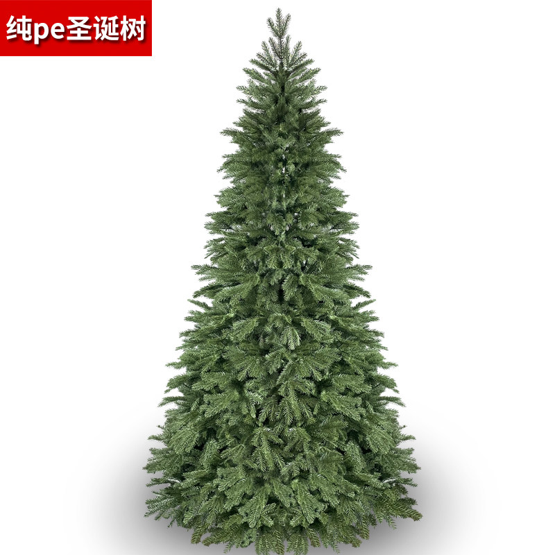 Christmas tree pure PE flame-retardant material luxury encryption scene layout high-grade simulation flame-retardant tree Christmas decoration green