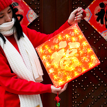 Spring Festival decorated color lighting household LED lighting string fuglishpin hanging pieces of New Year scene layout window hanging decoration of New Year lighting