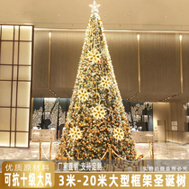 Christmas decorated large frame of planting Christmas tree package 3 6 8 10 m 12 shopping mall scene layout