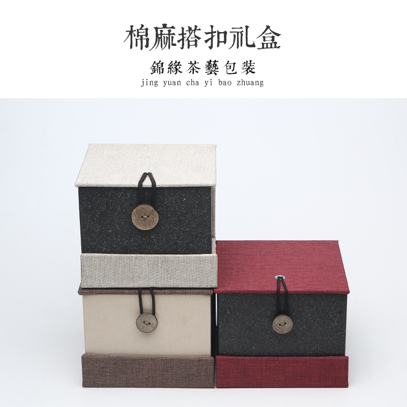 Teapot Jade Tea Leaf Jars Jar box Gift Building box Custom Square Hemp Cloth Brocade Box Gift Porcelain box