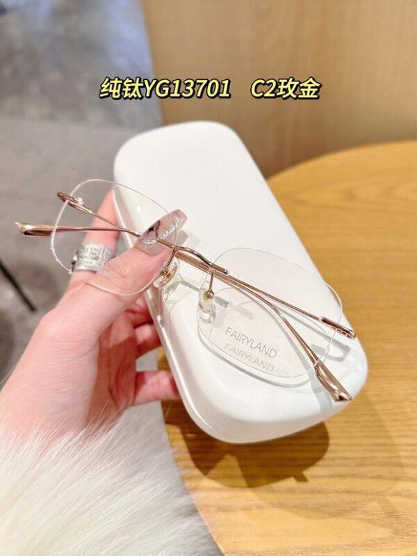Fairyland Glasses Pure Titanium High-Quality Frameless Business Myopia Glasses Frame for Men and Women Yg13701
