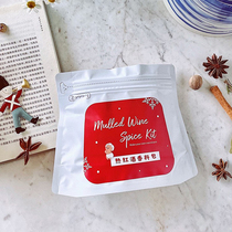 Christmas Hot Red Wine Spice Bag (containing 4 sacks) Guipeel Aromas Leaf Anise Composition Ingredients Selected Materials