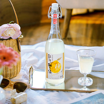 Ultra-refreshing summer grapefruit wine and song dragon god Grapefruit and sparkling wine lady micro-intoxicated wine drunkenness