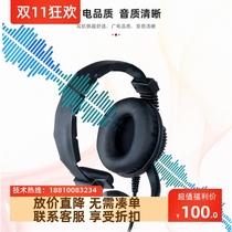 NAYA director call headphones XLR ear-hook air duct head-mounted unilateral bilateral