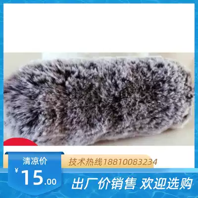 Sony ECM-XM1 NV1 673 Camera head microphone windproof sweater windproof fluffy cover