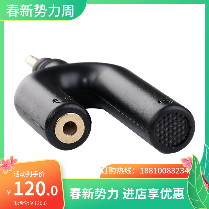 Boya (BOYA) BY-AUM3 Android phone singing K song recording microphone microphone