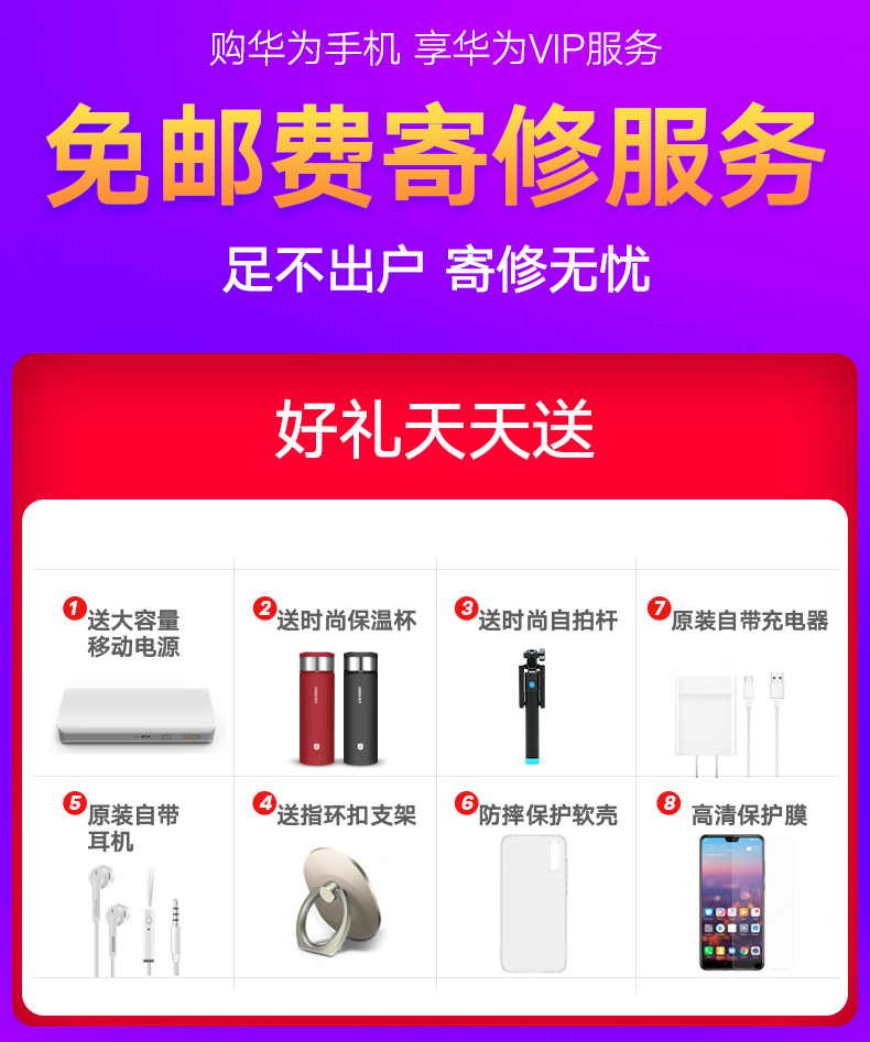 [Shunfeng gửi Hao Li] Điện thoại di động Huawei / Huawei Mate 10 chính thức điện thoại thông minh chính xác thẻ kép hai chế độ chờ Kirin 970 đầy đủ điện thoại di động Netcom 4G