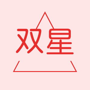 SHUANGXING