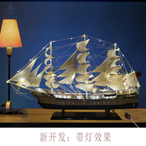 Upgrade belt light White Swan Sailing Ship Model Pendulum Titanic Smooth Mediterranean Wooden Processing Ship