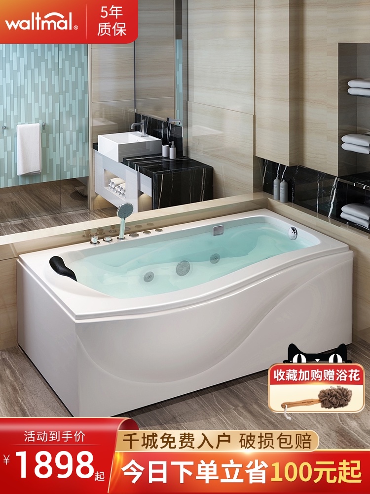 Watermar bathtub Household adult acrylic freestanding surf jacuzzi bathtub Ordinary small bathtub