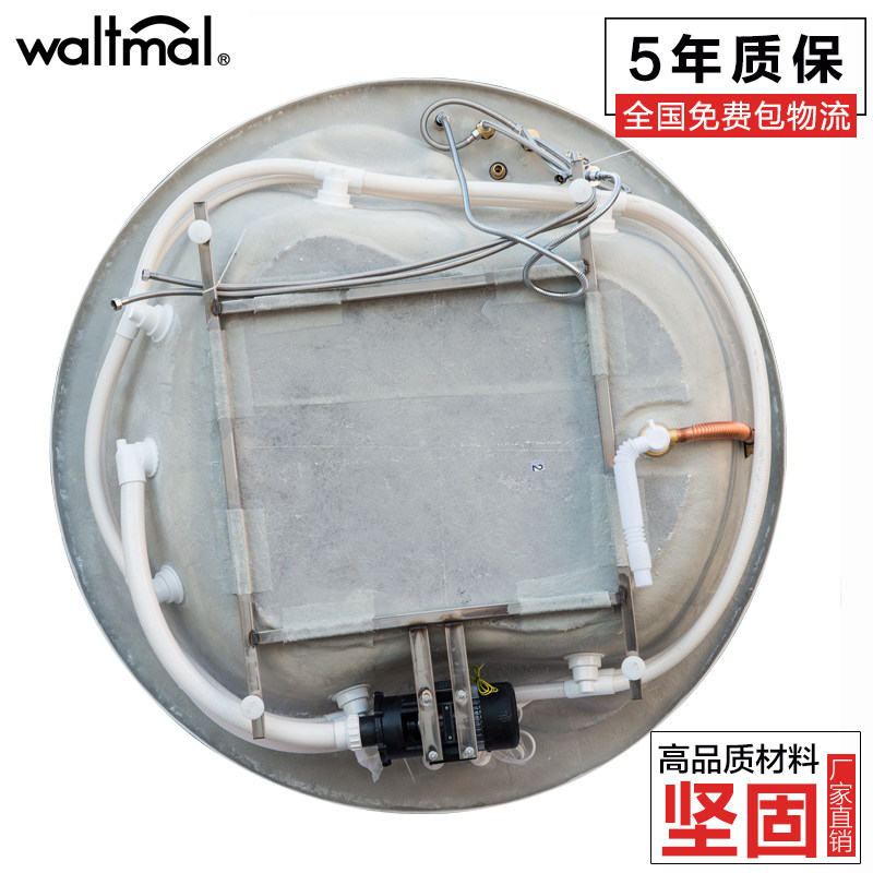 waltmal��Ħԡ��WTM-YG401