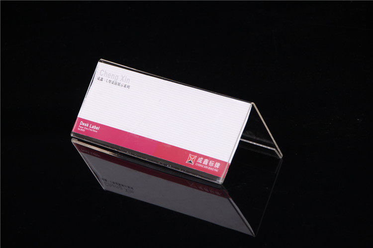 Direct selling acrylic double-sided triangle brand wine brand price brand A-type card table card table sign 15x10cm