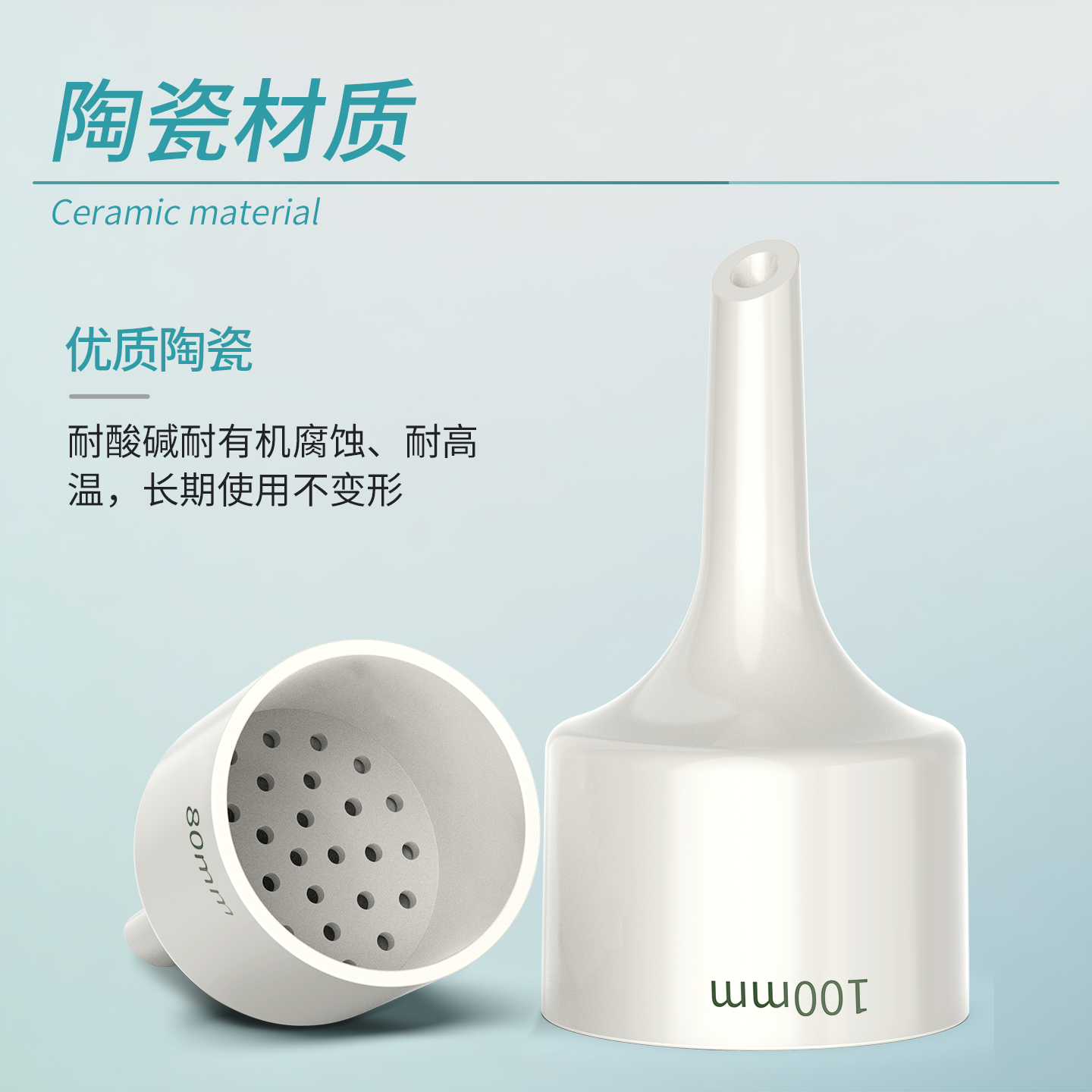 实验室必备神器：2026新款labshark布氏漏斗，选多大尺寸最合适？