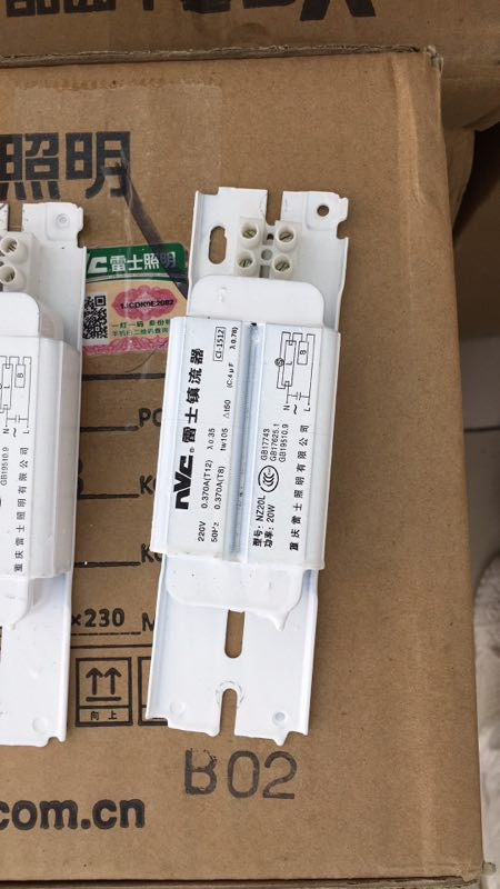 T8 fluorescent lamp inductance stabilizer 18W20W36W40W iron sheet iron rectifier NZ20L NZ40L