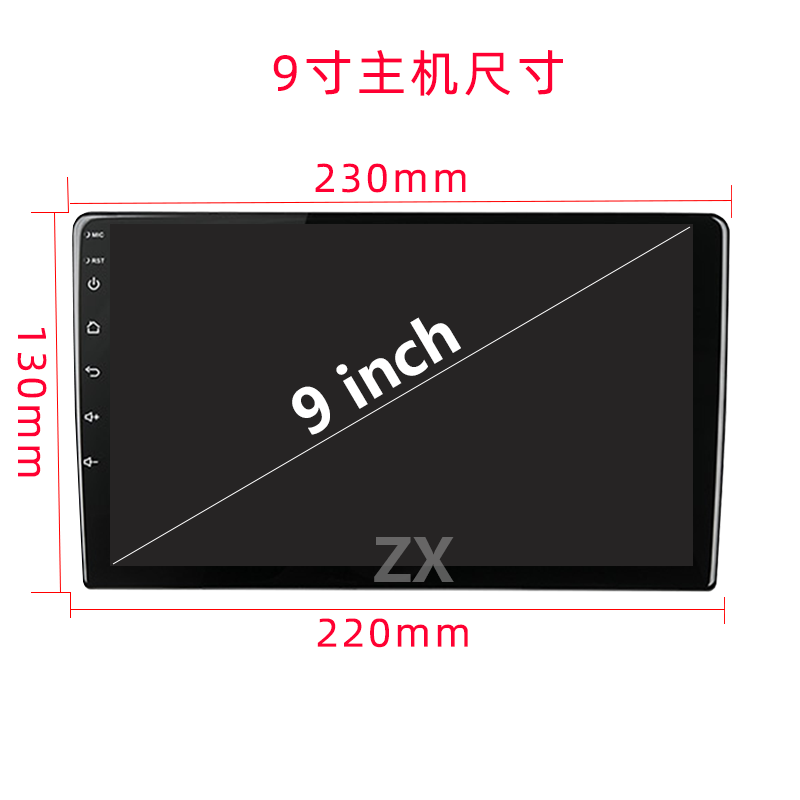 Car Navigation System 7-Inch 9inch 10inch Android Central Control Large Screen Google Universal Car Navigation with Reversing Image