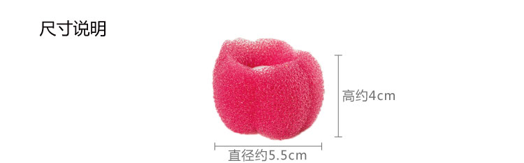 cây lăn lông quần áo UdiLife mềm ball bóng giặt Máy giặt xung quanh quần áo không vướng vào ma thuật khử trùng bóng giặt - Hệ thống giá giặt máy cắt lông áo len