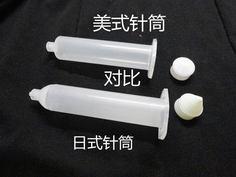 Japanese style 30CC 50cc dispensing syringe Transparent dispensing syringe Dispensing machine Syringe syringe