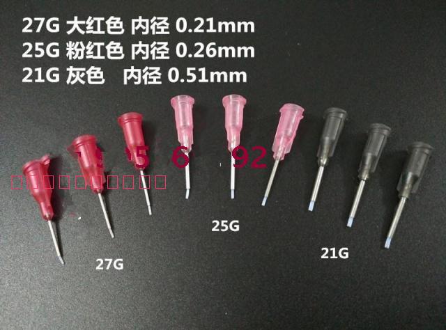 27G 25G 25G 21G Teflon dose needle Tivoron needle Scraping Needle