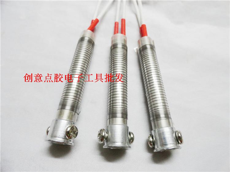 Soldering machine heating core HCT-80 heating core Universal heating core Soldering machine accessories cx-80 heating core