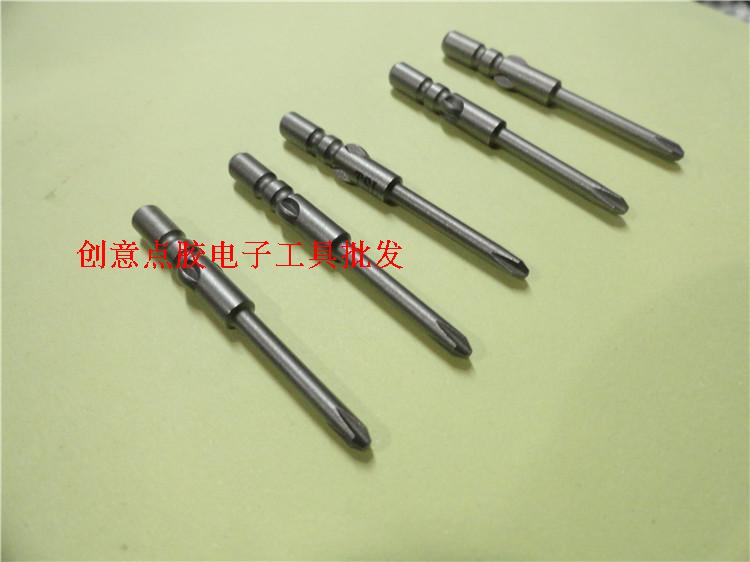 TSL alloy steel 10 electric batch head Power batch nozzle 4*40*2 0*20*00 electric batch head