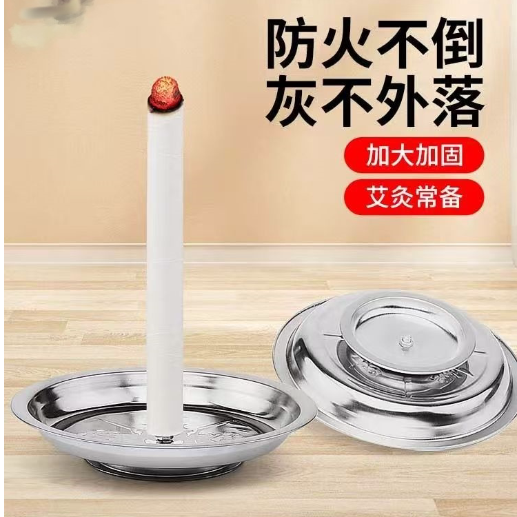 Moxa Stick Holder Base Double Layer Ash Tray Stainless Steel Moxibustion Stand for Warming Moxa Therapy overview