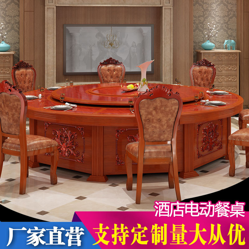 Usd 19 95 Hotel Large Round Table Luxury Electric Usd 19 95 Hotel Large Round Table Luxury Electric