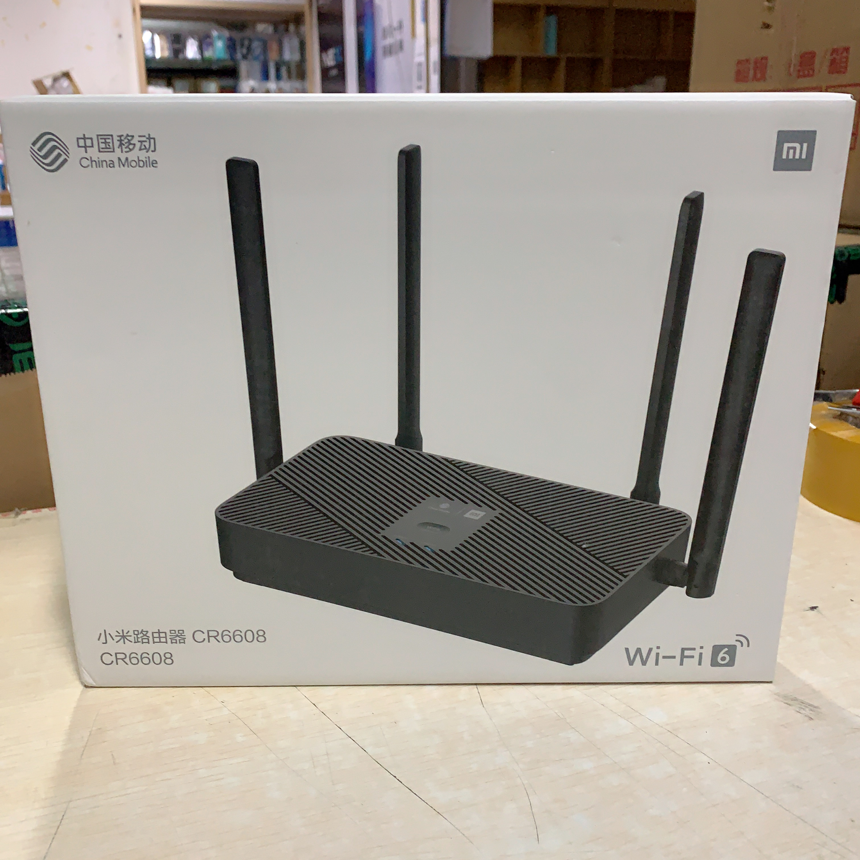 New Xiaomi CR6608 mobile 6606 Unicom R3Gv2 dual-band dual-core full gigabit Wall router WIFI6
