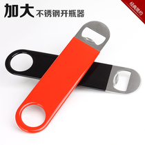 Stainless steel beer bottle opener fancy screwdriver twist soda bottle cap oversized creative simple and practical