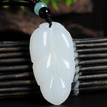 Natural Afghan leaf Jewelry pendant mens and womens mutton White pendant gold branch Jade Leaf great business
