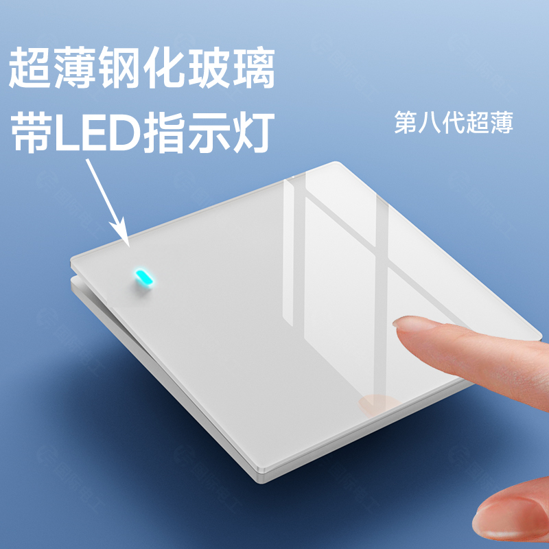 Wall-Mounted Power Outlet with Led Indicator Light, Ultra-Thin Tempered Glass, Single Switch, Dual Control, Five Sockets Wall-Mounted Power Outlet with Led Indicator Light, Ultra-Thin Tempered Glass, Single Switch, Dual Control, Five Sockets