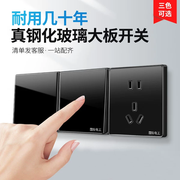 Товары от luohuiqin88