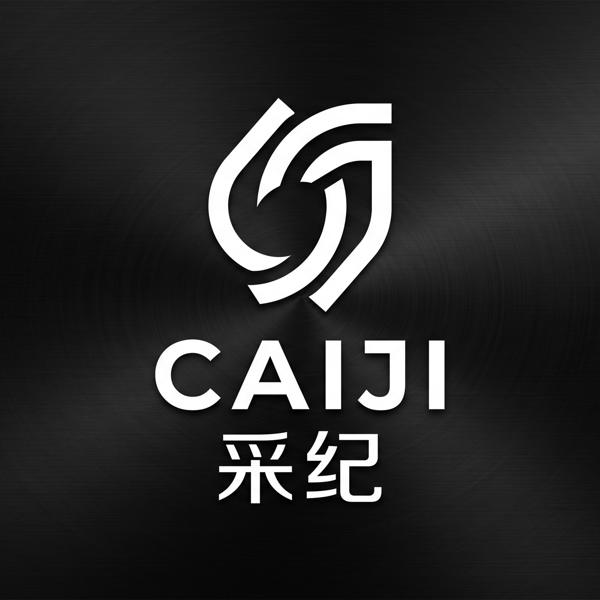 采纪皂坊